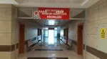 Adliyelerde Devrim! ADM Sayısı Rekor Kırdı! İşte Detaylar