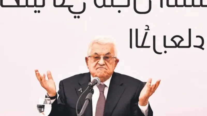 Filistin'e Özgürlük Müjdesi! Abbas'tan Tarihi Çağrı