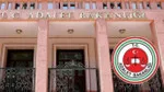 Yargı camiasına promosyon! Hangi banka ne kadar veriyor?